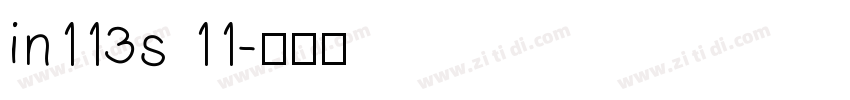 in113s 11字体转换